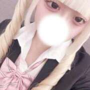 ヒメ日記 2025/11/20 15:19 投稿 まき デザインプリズム新宿