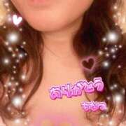 ヒメ日記 2025/10/11 22:35 投稿 ちなつ 熟女の風俗最終章 錦糸町店