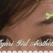 ヒメ日記 2025/10/17 13:36 投稿 藤崎みゆ 五十路マダムエクスプレス横浜店（カサブランカグループ）