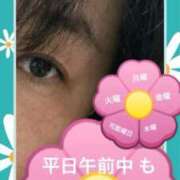 ヒメ日記 2025/10/20 12:02 投稿 藤崎みゆ 五十路マダムエクスプレス横浜店（カサブランカグループ）