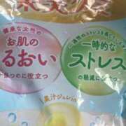 ヒメ日記 2025/11/02 07:00 投稿 藤崎みゆ 五十路マダムエクスプレス横浜店（カサブランカグループ）