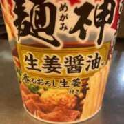 ヒメ日記 2025/11/03 23:34 投稿 藤崎みゆ 五十路マダムエクスプレス横浜店（カサブランカグループ）