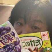 ヒメ日記 2025/11/04 09:48 投稿 藤崎みゆ 五十路マダムエクスプレス横浜店（カサブランカグループ）