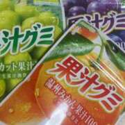 ヒメ日記 2025/11/05 08:18 投稿 藤崎みゆ 五十路マダムエクスプレス横浜店（カサブランカグループ）