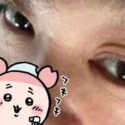 ヒメ日記 2025/11/06 08:34 投稿 藤崎みゆ 五十路マダムエクスプレス横浜店（カサブランカグループ）