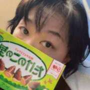 ヒメ日記 2025/11/09 09:52 投稿 藤崎みゆ 五十路マダムエクスプレス横浜店（カサブランカグループ）