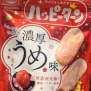 ヒメ日記 2025/11/09 14:56 投稿 藤崎みゆ 五十路マダムエクスプレス横浜店（カサブランカグループ）