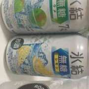 ヒメ日記 2025/11/16 01:06 投稿 藤崎みゆ 五十路マダムエクスプレス横浜店（カサブランカグループ）