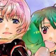 ヒメ日記 2025/11/16 01:52 投稿 藤崎みゆ 五十路マダムエクスプレス横浜店（カサブランカグループ）