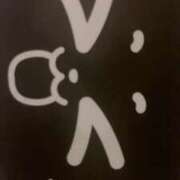 ヒメ日記 2025/11/16 23:54 投稿 藤崎みゆ 五十路マダムエクスプレス横浜店（カサブランカグループ）