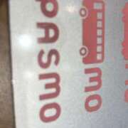 ヒメ日記 2025/11/18 15:20 投稿 藤崎みゆ 五十路マダムエクスプレス横浜店（カサブランカグループ）