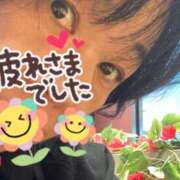 ヒメ日記 2025/11/18 21:50 投稿 藤崎みゆ 五十路マダムエクスプレス横浜店（カサブランカグループ）