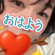 ヒメ日記 2025/11/20 05:20 投稿 藤崎みゆ 五十路マダムエクスプレス横浜店（カサブランカグループ）