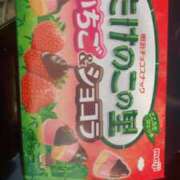 ヒメ日記 2025/11/20 08:30 投稿 藤崎みゆ 五十路マダムエクスプレス横浜店（カサブランカグループ）