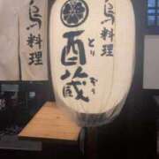 ヒメ日記 2025/11/22 22:32 投稿 藤崎みゆ 五十路マダムエクスプレス横浜店（カサブランカグループ）