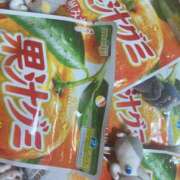 藤崎みゆ 果汁グミ?＆お礼 五十路マダムエクスプレス横浜店（カサブランカグループ）