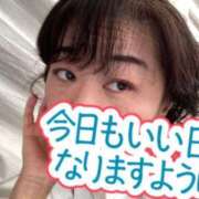 ヒメ日記 2025/12/13 09:46 投稿 藤崎みゆ 五十路マダムエクスプレス横浜店（カサブランカグループ）