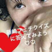 ヒメ日記 2025/12/26 02:46 投稿 藤崎みゆ 五十路マダムエクスプレス横浜店（カサブランカグループ）