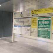 ヒメ日記 2025/12/26 14:12 投稿 藤崎みゆ 五十路マダムエクスプレス横浜店（カサブランカグループ）