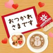 ヒメ日記 2026/01/05 21:54 投稿 藤崎みゆ 五十路マダムエクスプレス横浜店（カサブランカグループ）