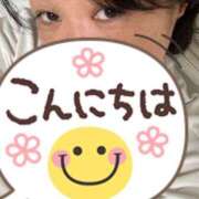 ヒメ日記 2026/01/07 14:24 投稿 藤崎みゆ 五十路マダムエクスプレス横浜店（カサブランカグループ）