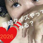 ヒメ日記 2026/01/09 00:14 投稿 藤崎みゆ 五十路マダムエクスプレス横浜店（カサブランカグループ）