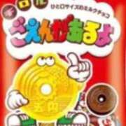 ヒメ日記 2026/01/10 15:48 投稿 藤崎みゆ 五十路マダムエクスプレス横浜店（カサブランカグループ）