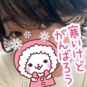 ヒメ日記 2026/01/15 09:34 投稿 藤崎みゆ 五十路マダムエクスプレス横浜店（カサブランカグループ）