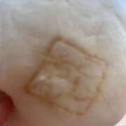 ヒメ日記 2026/01/19 15:14 投稿 藤崎みゆ 五十路マダムエクスプレス横浜店（カサブランカグループ）