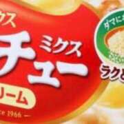 ヒメ日記 2026/01/20 01:18 投稿 藤崎みゆ 五十路マダムエクスプレス横浜店（カサブランカグループ）