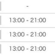 ヒメ日記 2026/01/23 02:06 投稿 藤崎みゆ 五十路マダムエクスプレス横浜店（カサブランカグループ）
