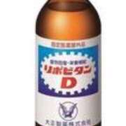 ヒメ日記 2026/01/25 01:24 投稿 藤崎みゆ 五十路マダムエクスプレス横浜店（カサブランカグループ）