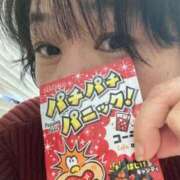 ヒメ日記 2026/01/29 09:22 投稿 藤崎みゆ 五十路マダムエクスプレス横浜店（カサブランカグループ）