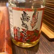 ヒメ日記 2026/01/29 12:10 投稿 藤崎みゆ 五十路マダムエクスプレス横浜店（カサブランカグループ）