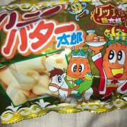 ヒメ日記 2026/01/30 11:38 投稿 藤崎みゆ 五十路マダムエクスプレス横浜店（カサブランカグループ）