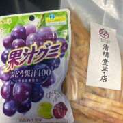 ヒメ日記 2026/01/30 16:20 投稿 藤崎みゆ 五十路マダムエクスプレス横浜店（カサブランカグループ）