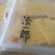 ヒメ日記 2026/01/31 10:02 投稿 藤崎みゆ 五十路マダムエクスプレス横浜店（カサブランカグループ）