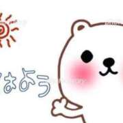 ヒメ日記 2026/02/01 05:10 投稿 藤崎みゆ 五十路マダムエクスプレス横浜店（カサブランカグループ）