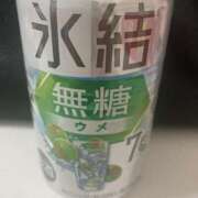 ヒメ日記 2026/02/02 01:16 投稿 藤崎みゆ 五十路マダムエクスプレス横浜店（カサブランカグループ）