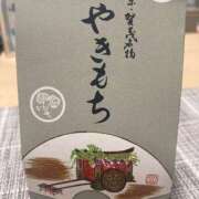 ヒメ日記 2026/02/07 23:58 投稿 藤崎みゆ 五十路マダムエクスプレス横浜店（カサブランカグループ）