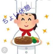 ヒメ日記 2026/02/09 22:04 投稿 藤崎みゆ 五十路マダムエクスプレス横浜店（カサブランカグループ）