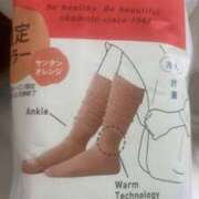 ヒメ日記 2026/02/16 00:46 投稿 藤崎みゆ 五十路マダムエクスプレス横浜店（カサブランカグループ）