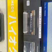 ヒメ日記 2026/02/17 15:38 投稿 藤崎みゆ 五十路マダムエクスプレス横浜店（カサブランカグループ）