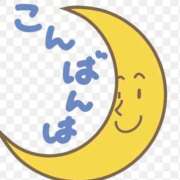 ヒメ日記 2026/02/28 22:24 投稿 藤崎みゆ 五十路マダムエクスプレス横浜店（カサブランカグループ）