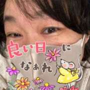 ヒメ日記 2026/03/16 08:42 投稿 藤崎みゆ 五十路マダムエクスプレス横浜店（カサブランカグループ）