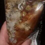 ヒメ日記 2026/03/19 01:16 投稿 藤崎みゆ 五十路マダムエクスプレス横浜店（カサブランカグループ）