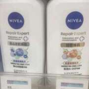 ヒメ日記 2026/03/26 12:58 投稿 藤崎みゆ 五十路マダムエクスプレス横浜店（カサブランカグループ）