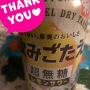 ヒメ日記 2026/03/31 15:50 投稿 藤崎みゆ 五十路マダムエクスプレス横浜店（カサブランカグループ）