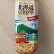 ヒメ日記 2026/04/05 08:24 投稿 藤崎みゆ 五十路マダムエクスプレス横浜店（カサブランカグループ）