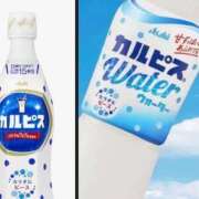 ヒメ日記 2026/04/14 12:36 投稿 藤崎みゆ 五十路マダムエクスプレス横浜店（カサブランカグループ）